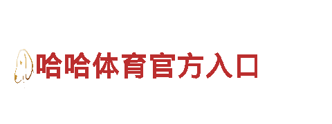 探秘突尼斯vs法国 11月30日 23:00，畅游美丽风光！
